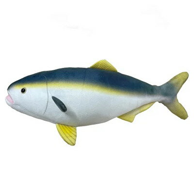 Rakuten - テイクオフ 海と魚 ブリ ぬいぐるみ 動物 TAKE OFF 誕生日や記念日のギフトとして可愛いヌイグルミです BC-D V-1