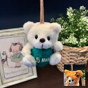 【宅配便】テイクオフ PETIT BEAR'S 365 anniiversary プチベアーズ365アニバーサリー アイボリー 帽子セット TAKE OFF BC-D(3)