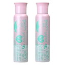 【2個セット/UVケア】シーランドピューノ アクアパラソル ラ・フローラK1 100g SPF50+ PA++++ 全身用日焼け止めスプレー BC-M