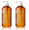 【2本セット】インターコスメ INTERCOSME シーランドピューノ ボディソープ 720ml 化粧箱入り BC-M