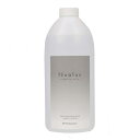 【ポンプ付き】Nualus ニュアラス ジェル 1000ml 大容量 送料無料 BC-M