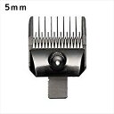 【ポスト投函便】大東電機工業 スライヴ 替刃 5500 MODEL5シリーズ用 5mm BC-M(2)