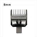 【送料無料】大東電機工業 スライヴ 替刃 5500 MODEL5シリーズ用 8mm BC-M