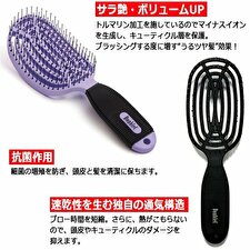 �˥塼������4�إ��� ���֥륷�� �ѡ��ץ� ���饵�� ���ݺ��� ���ŵ� ����ĥ�ȱ ���ŵ��ɻ� NuWay4HAIR Double C PE BC-N V-1