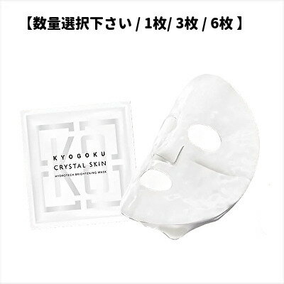 ڿ/1/3/6KYOGOKU ꥹ륹 ϥɥƥå֥饤ȥ˥󥰥ޥ 1 ޥ եޥ ѥå BC-N Z-2