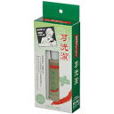 【宅配便】耳洗潔（みみせんけつ）20ml 耳そうじ 耳掃除 耳エステ ローション