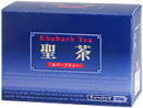 【2箱セット】聖茶　ルバーブティー　30包入り×2箱十種類のハーブをブレンドした「聖茶ルバーブティー」は貴女のキレイを応援します。