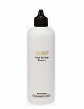 アルペンローゼ カロミーオ(美容液タイプヘアトリートメント)150ml BC-K V-1