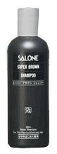 サローネ スーパーブラウン シャンプーMX 300ml BC-M V-1(4)