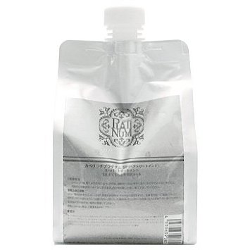 【カペリッチ】プラチナム スーパートリートメント 750g(詰替)