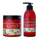 【セット】ナプラ ケアテクトHB(赤) リペアシャンプー 300mL + リペアトリートメント 250g セット BC-T