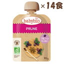 babybio（ベビービオ）ベビースムージー プルーン 90g【 × 14食】【生後6ヶ月頃～大人まで】ミトク 離乳食 ダイエット 美容 栄養補給 有機JAS 砂糖不使用