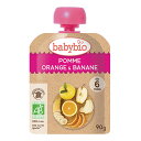 babybio(ベビービオ)ベビースムージー アップル・オレンジ・バナナ 90g【生後6ヶ月頃〜大人まで】ミトク 離乳食 ダイエット 美容 栄養補給 有機JAS...
