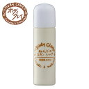 {fBNCiBody Clay) ˂ǂ̃XL~N p 10ml tFCXN[^{fBN[ bodyclay