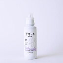 環境大善 きえ~る Dシリーズ 加湿器用 600ml /香りでごまかさない 消臭 バイオ 安全 部屋全般 環境ダイゼン