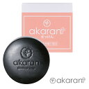 akaran+(アカランプラス) メディカルソープ 100g【医薬部部外品】