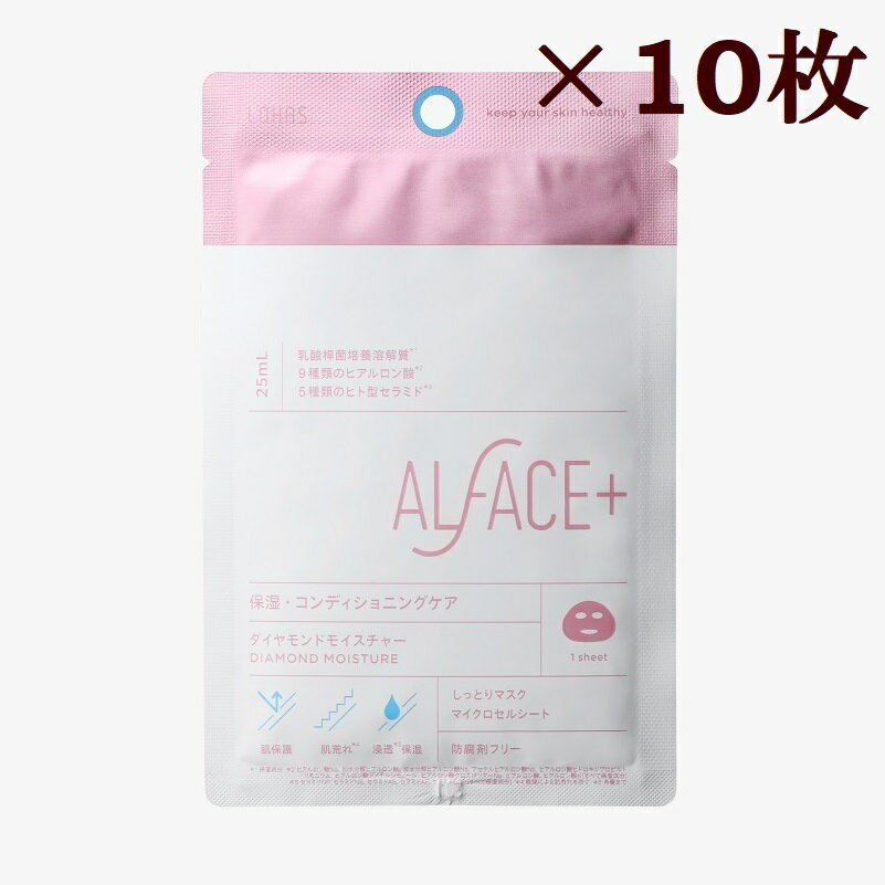 ALFACE+(ItFX) _ChCX`[yێ{یArz(25ml~1) ~ 10Zbg