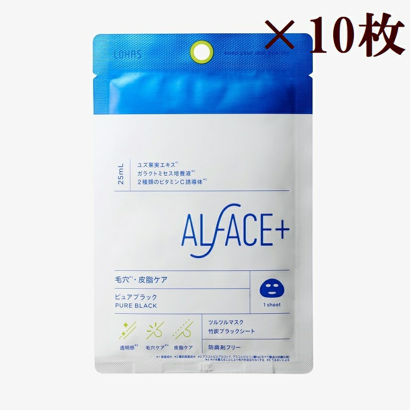 ALFACE+(ItFX) sAubN}XNyEьPA{玉PAz(25ml~1) ~ 10Zbg