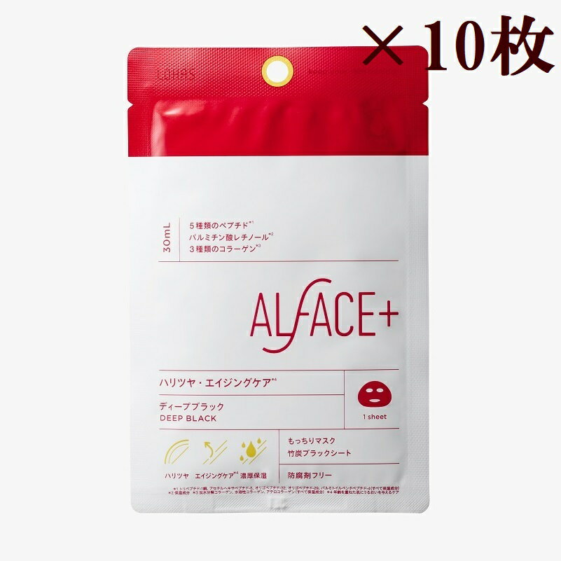 ALFACE+(ItFX) fB[vubN}XNyncEGCWOPA{Zێz25ml~ 10Zbg