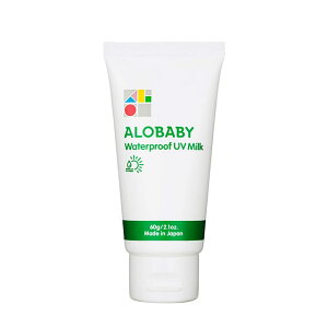 ALOBABY(アロベビー) ウォータープルーフUVミルク 60g SPF30 PA+++ ／無添加 100%天然由来！／ベビー こども 日焼け止め クリーム 国産 オーガニック 紫外線 対策