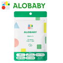 ALOBABY(アロベビー) 葉酸サプリ 120粒〈サプリメント〉【ネコポス便/送料無料】