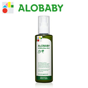 ALOBABY(アロベビー) UV&アウトドアミスト ビッグボトル 180ml〈日焼け止め&虫除けスプレー〉