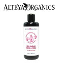 ALTEYA ORGANICS(アルテヤオーガニック) ブルガリアンローズ ローション 100ml【高保湿化粧水】