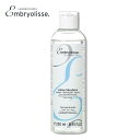 Embryolisse. (アンブリオリス) クレン