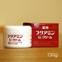 ムサシノ製薬 保湿クリーム ムサシノ製薬 薬用フタアミン hi クリーム 130g