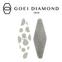 【ネコポス便/ポスト投函】GOEI DIAMOND(ゴエイダイヤモンド) ダイヤモンドファイル【Carry/グレー・ドット】爪やすり ネイルケア
