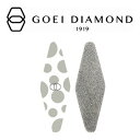 【ネコポス便／ポスト投函】GOEI DIAMOND(ゴエイダイヤモンド) ダイヤモンドファイル【Carry／グレー・ドット】爪やすり ネイルケア