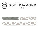 【ネコポス便/ポスト投函】GOEI DIAMOND(ゴエイダイヤモンド) ダイヤモンドファイル【Original/グレー・ドット】爪やすり ネイルケア