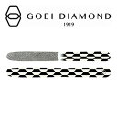 【ネコポス便/ポスト投函】GOEI DIAMOND(ゴエイダイヤモンド) ダイヤモンドファイル【Original/亀甲・ホワイト】爪やすり ネイルケア