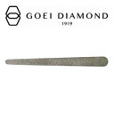 GOEI DIAMOND(ゴエイダイヤモンド) ダイ