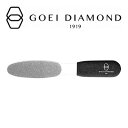 商品名 ダイヤモンド フットファイル プロ用 ブランド GOEI DIAMOND 販売元 株式会社呉英製作所 生産国 日本 販売元：株式会社呉英製作所 生産国：日本 商品区分：かかとやすり 広告文責：株式会社コスメランド 0120-571-578 【仕様】 31W × 189L X 2.5T 4.6ct（両面仕様） 【粒度】 表面:120 裏面:200グリット相当 ＊ダイヤモンドだから、驚きの長寿命！ ＊なめらかに削れる薄さとしなり。 ＊粗目と細目のダブルフェイス ＊消毒用エタノールや滅菌処理、水洗OK ＊握りやすいソフトグリップ付き