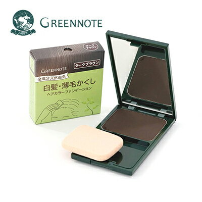 GREENNOTE(꡼Ρȡ˥إ顼 եǡ 12g ѥȥåȡڥ֥饦ȱ夤㿧ʬ...