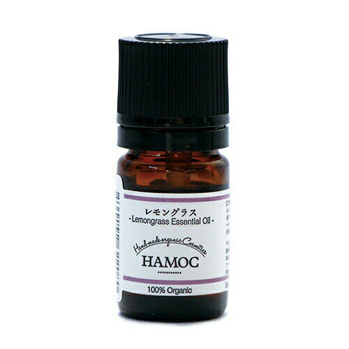 HAMOCエッセンシャルオイル / 5ml / レモングラス