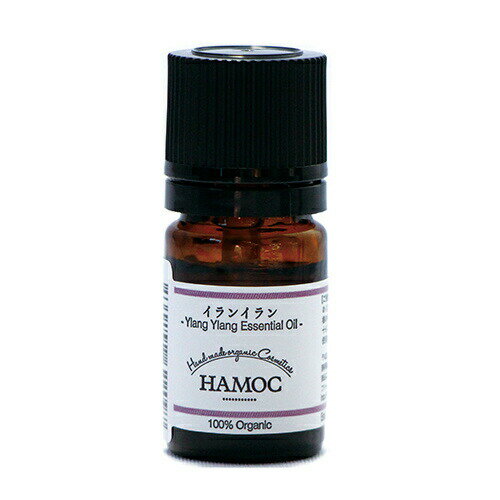 HAMOCエッセンシャルオイル / 5ml / イランイラン