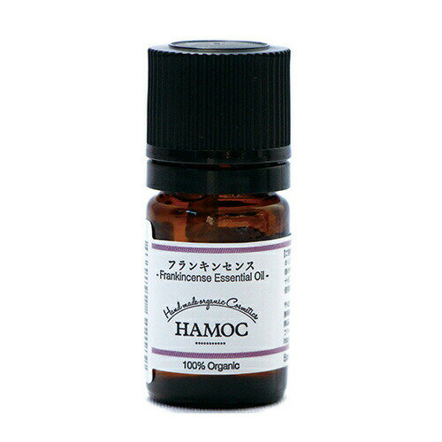 HAMOCエッセンシャルオイル / 5ml / フランキンセンス