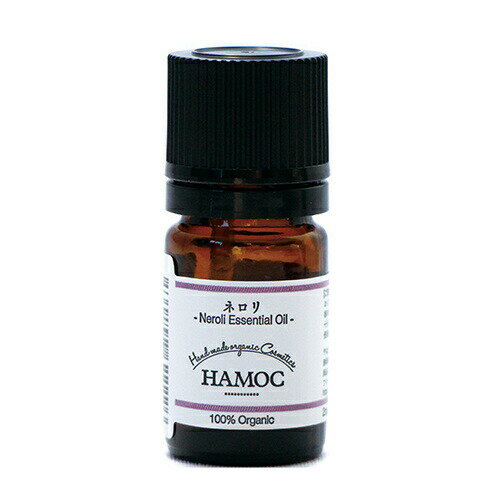 HAMOC(ハモック) エッセンシャルオイル〈ネロリ〉2ml【ネコポス便/送料無料】【化粧品原料】