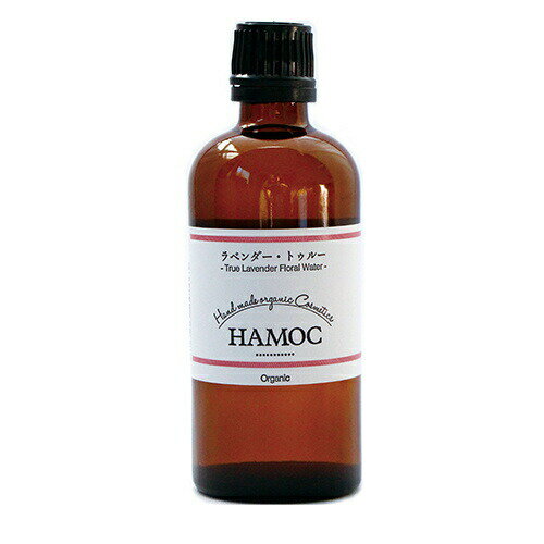 HAMOCフローラルウォーター / ラベンダー・トゥルー / 100ml