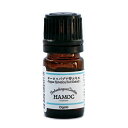 商品名 オーガニックエキス〈ヨーロッパブナ芽エキス〉 内容量 5ml ブランド HAMOC（ハモック） 販売元 株式会社ケアリングジャパン 広告文責：株式会社コスメランド 0120-571-578学名 Fagus Sylvatica 抽出部...