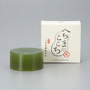 へちまここち へちま茶石けん 80g