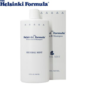 Helsinki Formula(ヘルシンキ・フォーミュラ) フォーミュラBシャンプー ハーバルミスト 360ml 毛穴 スカルプ スカルプシャンプー ヘルシンキフォーミュラ