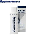 Helsinki Formula(ヘルシンキ・フォーミュラ) 薬用スカルプコンディショナー 120ml【90回用】毛穴 スカルプ ヘルシンキフォーミュラ