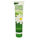 Herbacin(ハーバシン) ハンドクリーム オリジナル 75ml(4)