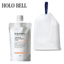 HOLO BELL(ホロベル) エッセンシャル フェイス［保湿］ウォッシュ 120g + 洗顔用ウォッシュネット【セット商品】【ネコポス便／送料無料】