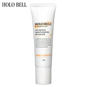 HOLO BELL(ۥ٥) ֥å [ݼ] BB꡼ 30g [SPF40/PA+++] /Ƥߤڥͥݥ/̵Holo Bell