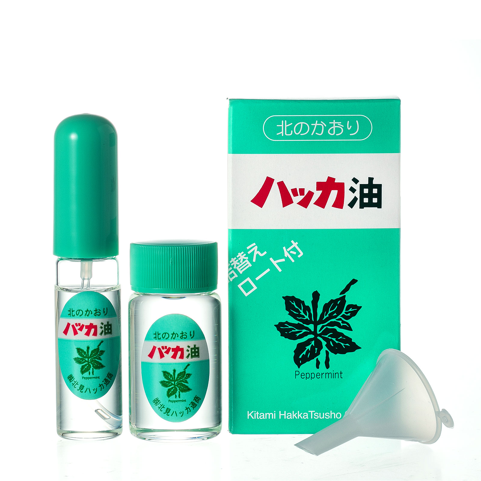 北見ハッカ ハッカ油セット [20ml+10ml] ボトル&スプレーのセット 