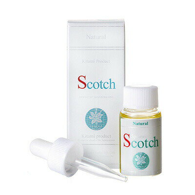 北見ハッカ ハッカ油 スペアミント 10ml